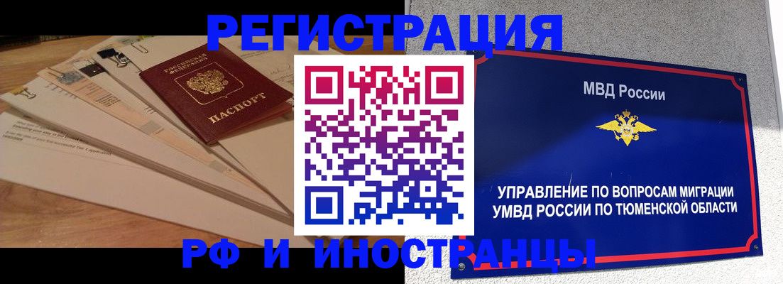 форма 3 в Острове